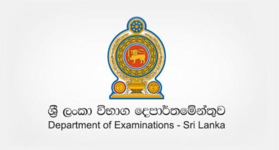 2025 O/L Results by June 15